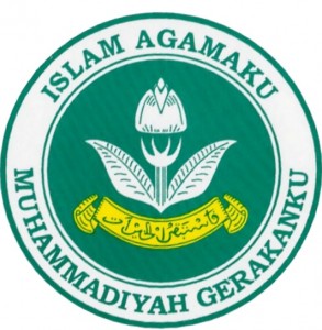 pemuda